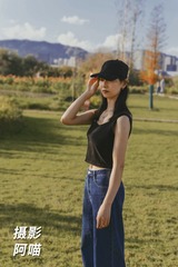 EDA65079-C996-4EE4-81B9-FD172FF0999A/L0/001