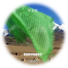 115381