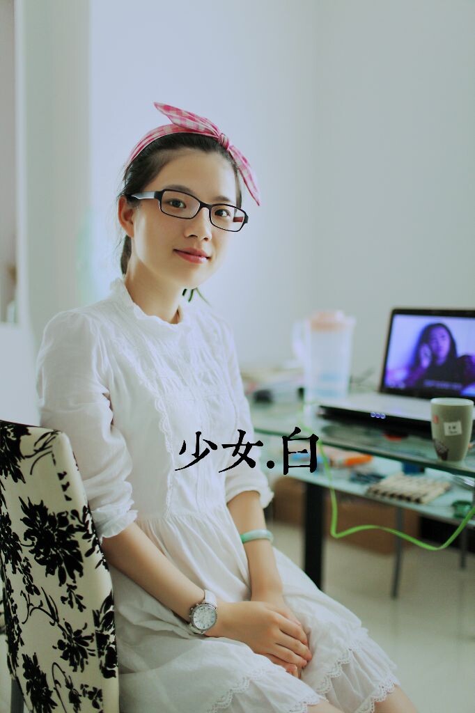 少女.白