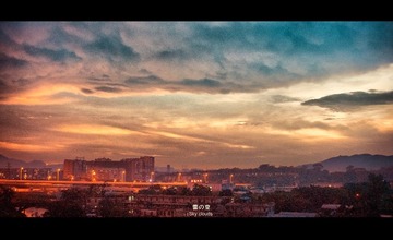 雷雨后的云彩