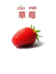 点测光  基础