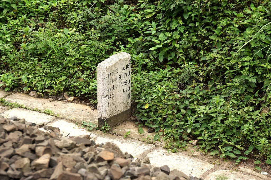 这是我在川黔线大河坝站到太白区间最小的半径了,250m