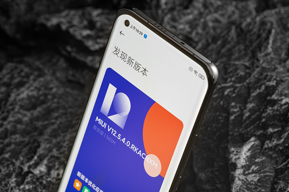 小米11u开箱美图