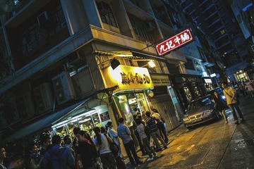冷暖调