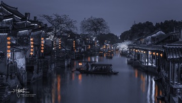夜色古镇