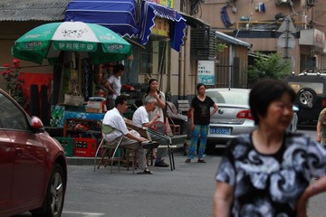小店