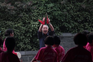 传授