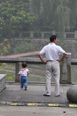 运河旁