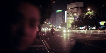 中华中路