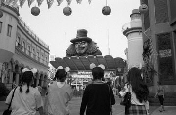 Scan-191102-0014