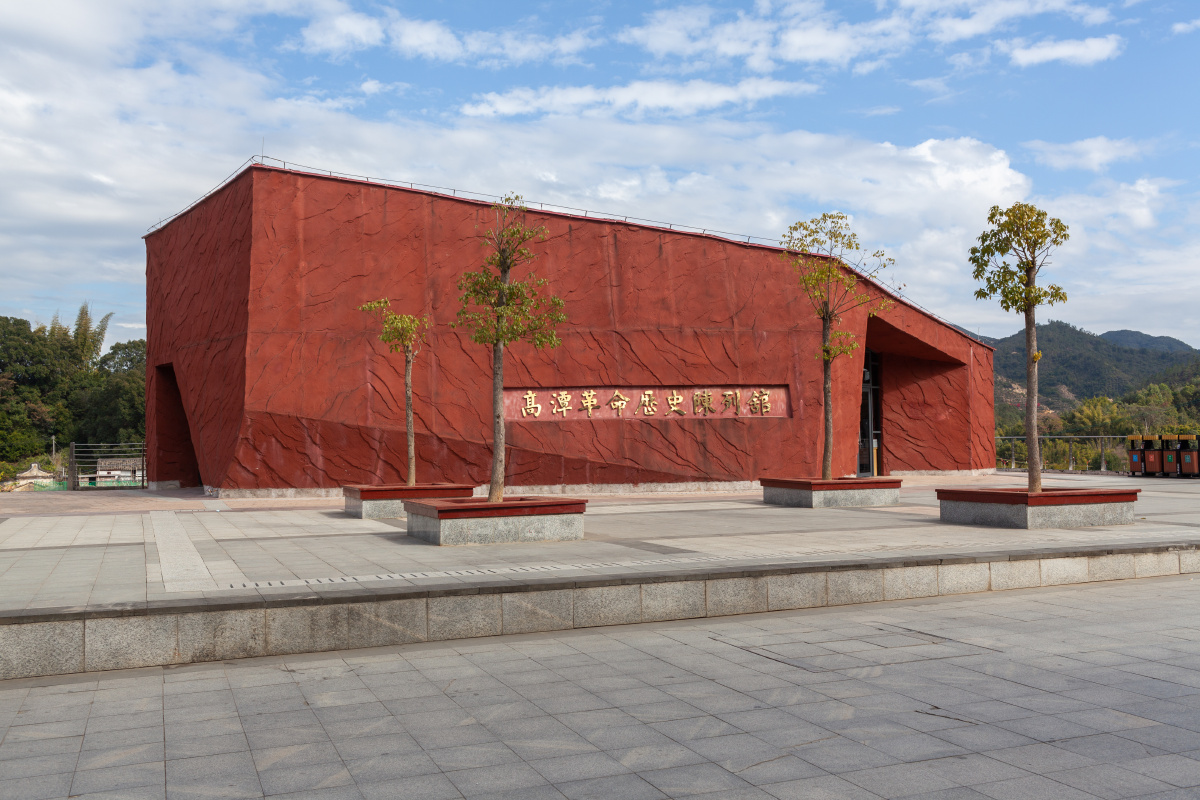 惠东高潭镇红色文化