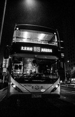 Scan-141127-0025-2