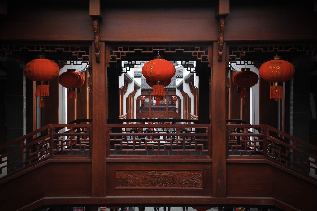 红红火火