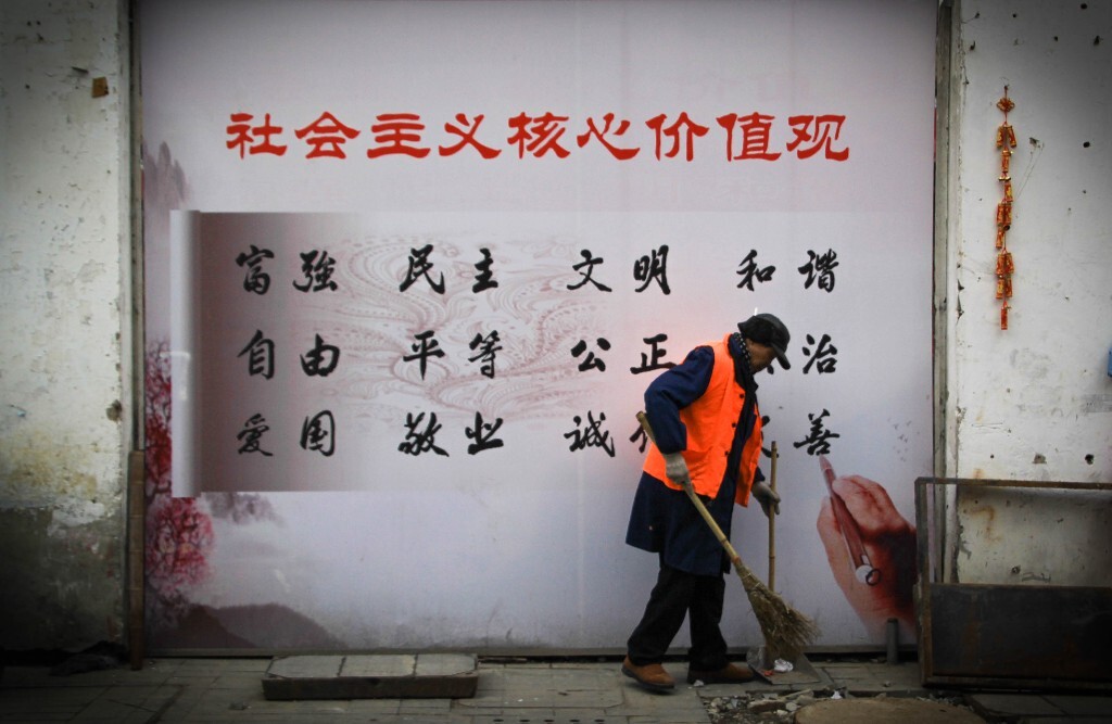 价值所在