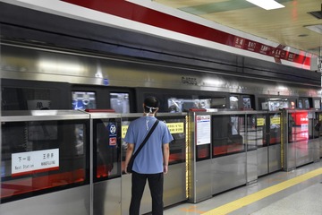 私语