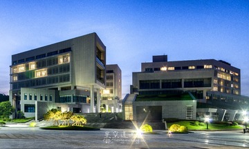重庆大学虎溪校区理科楼