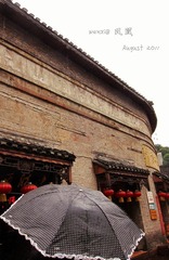 凤凰2