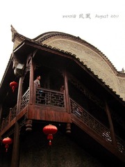 凤凰4