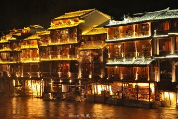 凤凰夜景