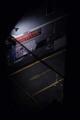 366FF8F6-1F83-46D6-A424-8A12EB7F5042/L0/001