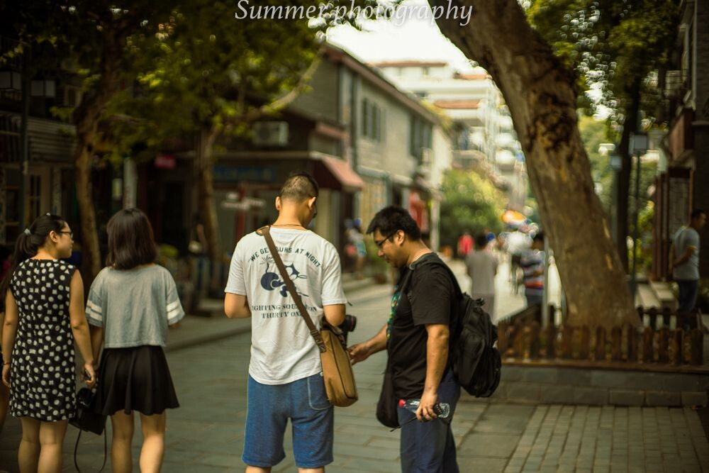 街道