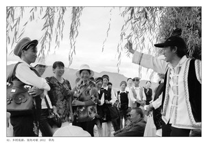 42、乡村旅游，耍海对歌 2012  草海