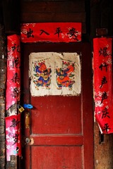 IMG_2317.JPG