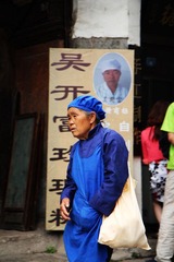 IMG_2316.JPG