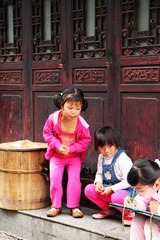 IMG_2243.JPG