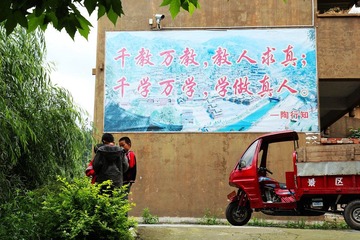 IMG_1815.JPG