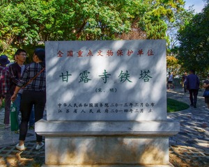 1625154