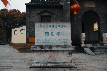 2012453