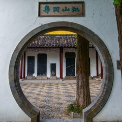 1693366