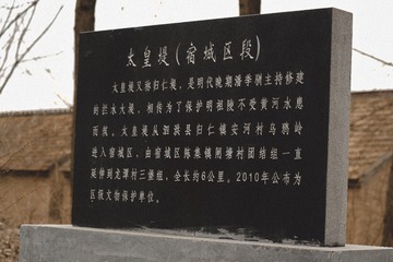 2147078