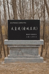 2147077