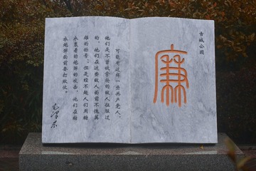 1909110