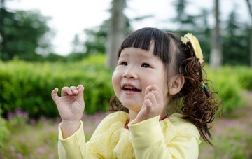 Cute Little Girl