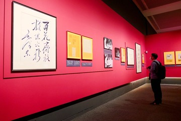 img_1420_