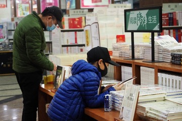 特色的韩国料理店