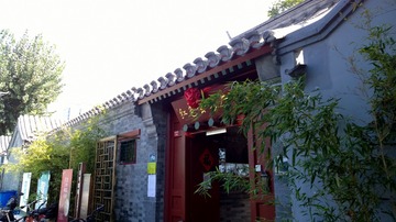 ALIM0118