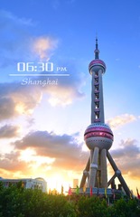 shanghai (2)