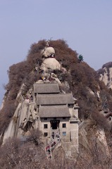 华山