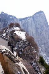 华山