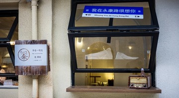 AC6A7627-A136-4993-897B-CEC6FF0009A3/L0/001