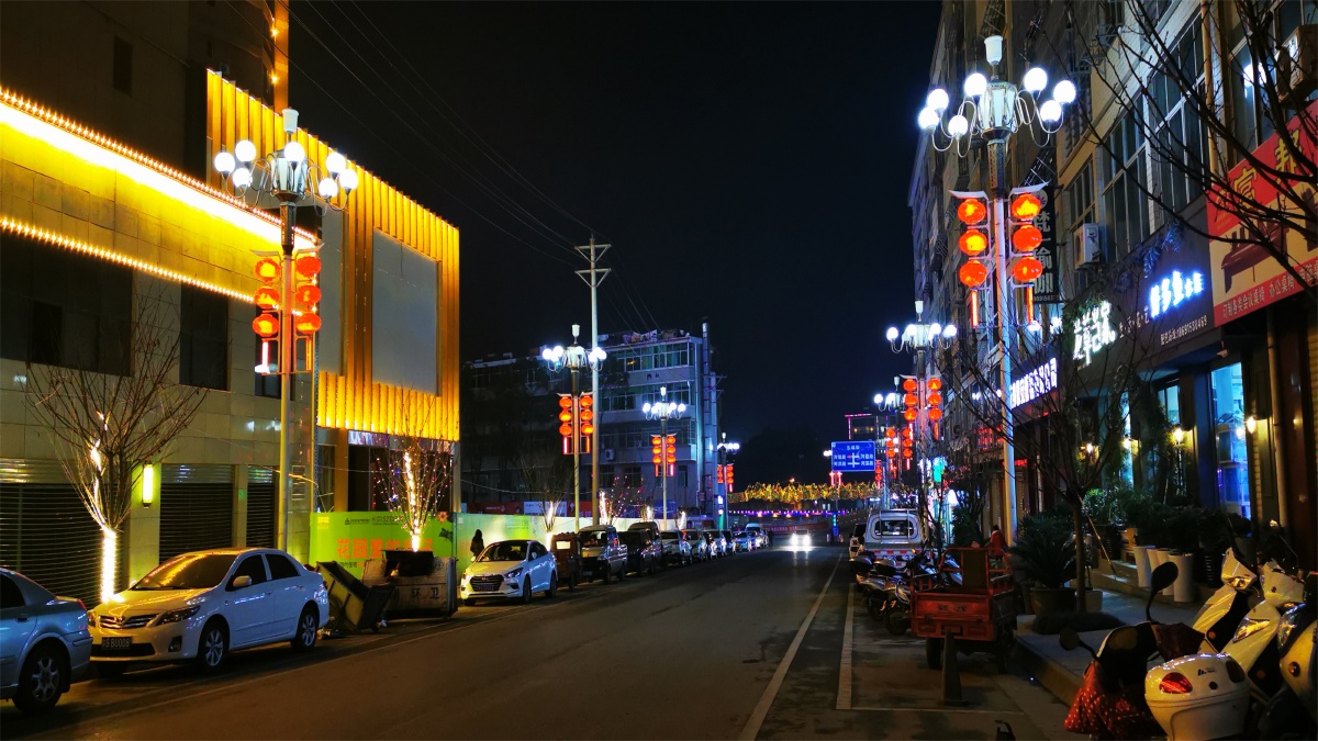 陕西汉阴小县城风光