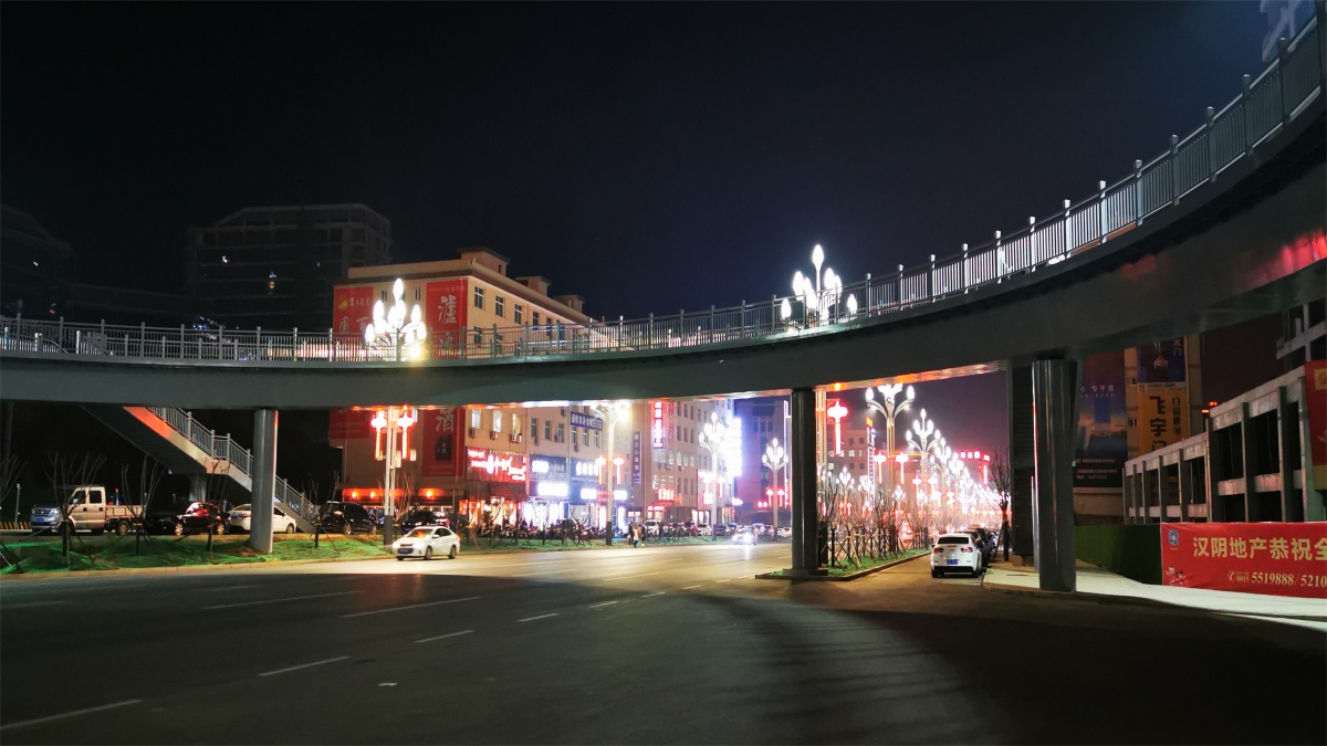 陕西汉阴小县城风光