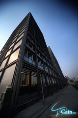 中铝科技大厦