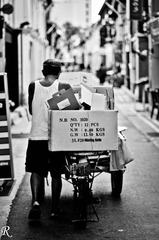 FFI_3214