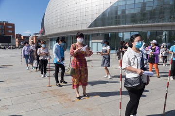FFI_6101