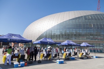 FFI_6819